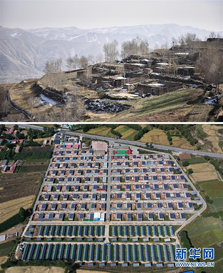 （集中連片特困地區貧困村調研行&middot;圖文互動）（1）搬下山天地寬　真脫貧笑開顏&mdash;&mdash;青海互助土族自治縣班彥村脫貧調查 