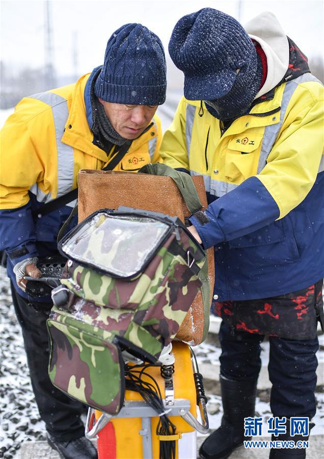 （新春走基層）（4）嚴寒下的&ldquo;鐵路醫生&rdquo;：風雪中守護回家路
