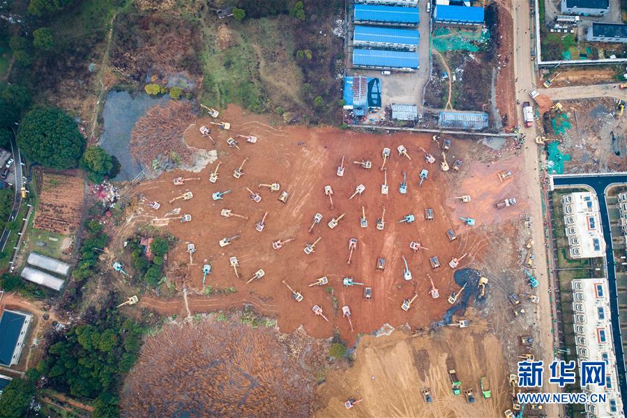 （新型肺炎疫情防控）（2）武漢將參照&ldquo;小湯山&rdquo;模式建專門醫院救治新型冠狀病毒感染的肺炎患者