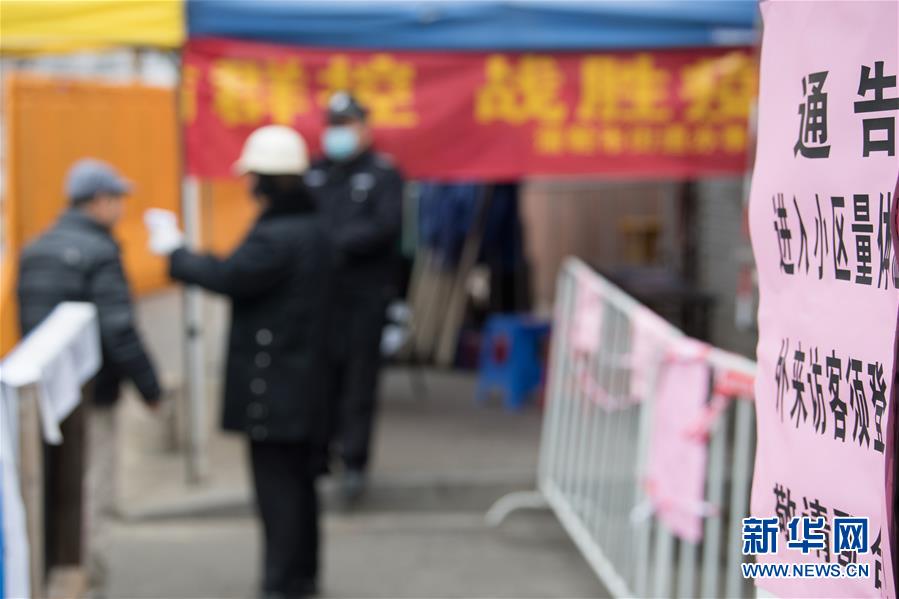 （聚焦疫情防控&middot;圖文互動）（9）&ldquo;靜默&rdquo;溫州的24小時：防控持續&ldquo;升級&rdquo;，千萬人口&ldquo;蟄伏&rdquo;