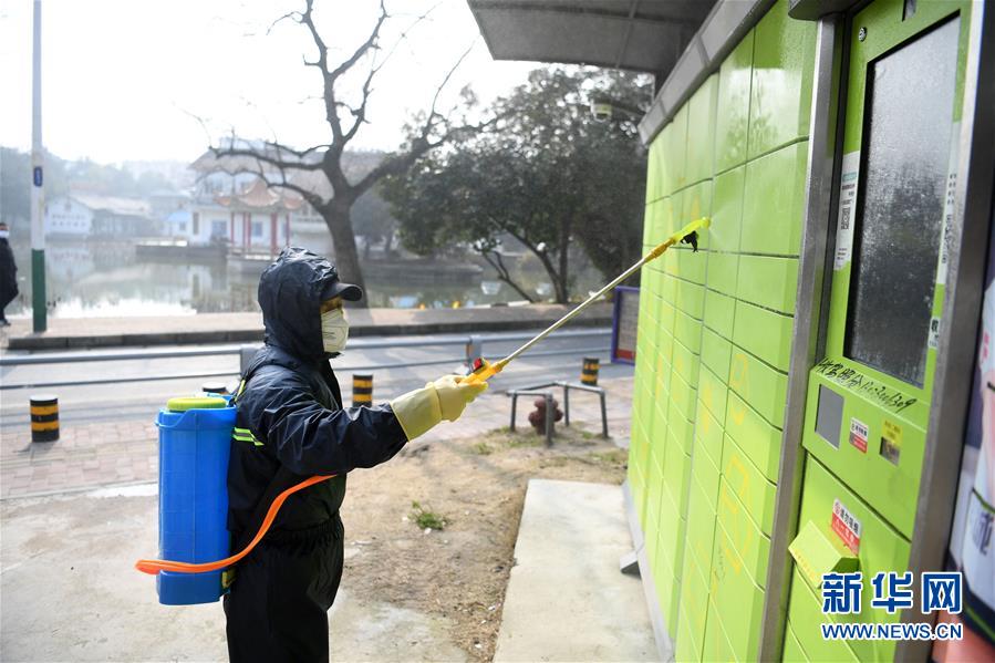 （在習(xí)近平新時代中國特色社會主義思想指引下&mdash;&mdash;新時代新作為新篇章&middot;習(xí)近平總書記關(guān)切事&middot;圖文互動）（3）當(dāng)億萬只手緊握在一起&hellip;&hellip;&mdash;&mdash;戰(zhàn)&ldquo;疫&rdquo;一線感受中國力量