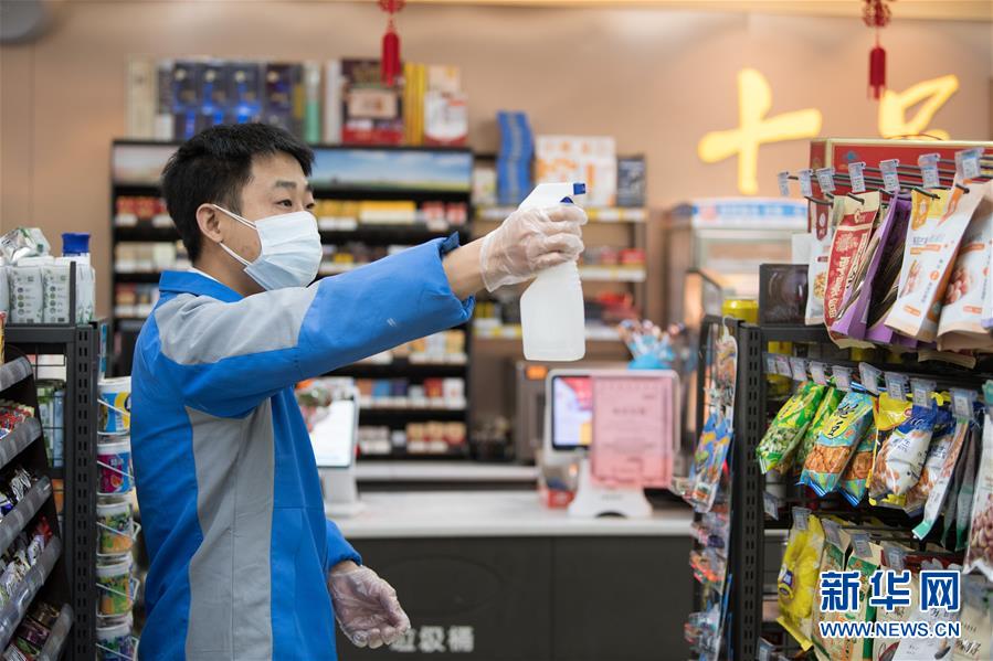 （在習近平新時代中國特色社會主義思想指引下&mdash;&mdash;新時代新作為新篇章&middot;習近平總書記關切事&middot;圖文互動）（10）當億萬只手緊握在一起&hellip;&hellip;&mdash;&mdash;戰&ldquo;疫&rdquo;一線感受中國力量