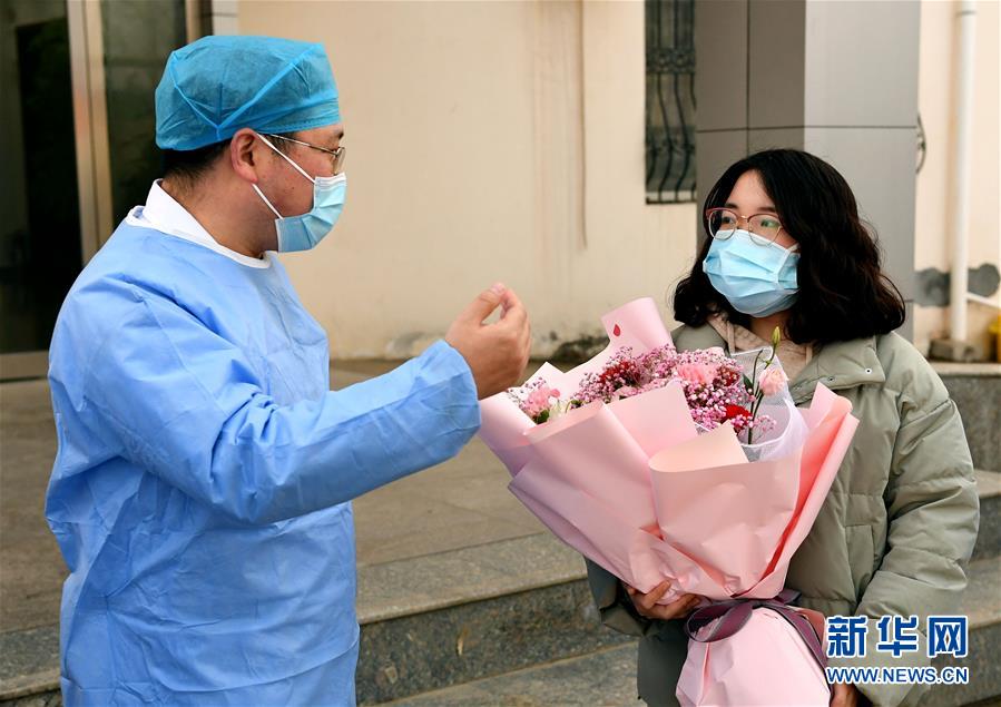 （聚焦疫情防控&middot;圖文互動）（3）女研究生在縣級醫院治愈：&ldquo;我能挺過來，其他人也可以&rdquo;