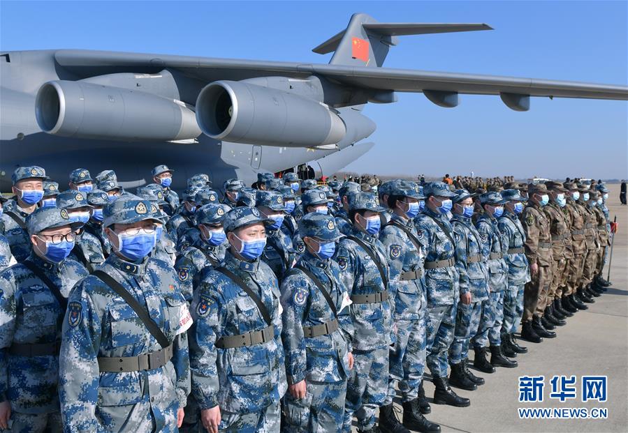 （聚焦疫情防控&middot;圖文互動）（8）空軍第四次向武漢大規模空運醫療隊員和物資
