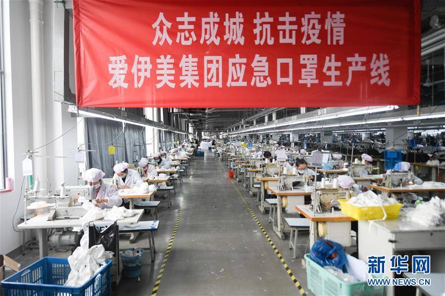 （抓好經濟發展 應對復雜局面&middot;圖文互動）（1）復工遲疊加用工難&ldquo;怎么破&rdquo;？&mdash;&mdash;來自用工大省浙江的報告