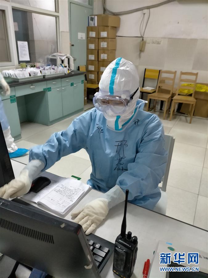 （聚焦疫情防控&middot;圖文互動）（1）第33天，我在武漢報平安