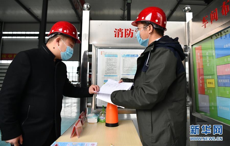 (一線抗疫群英譜·圖文互動)(6)不忘初心、奉獻赤誠——天津青年企業(yè)家劉濤的“戰(zhàn)疫”