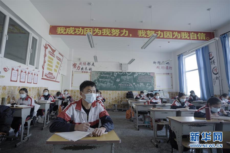 （新華全媒頭條&middot;圖文互動）（3）春天里的瑯瑯書聲━━部分地方學校開學見聞