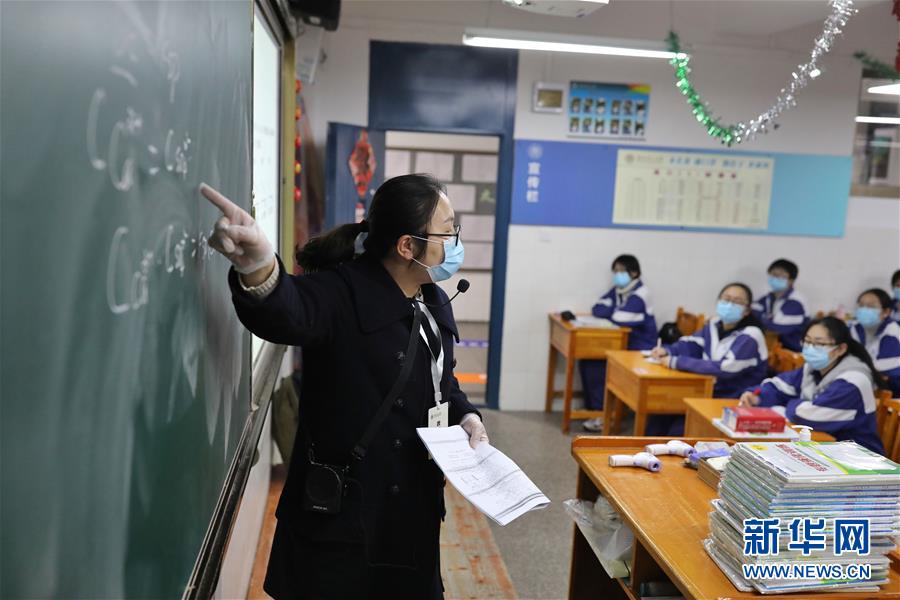 （新華全媒頭條&middot;圖文互動）（8）春天里的瑯瑯書聲━━部分地方學校開學見聞