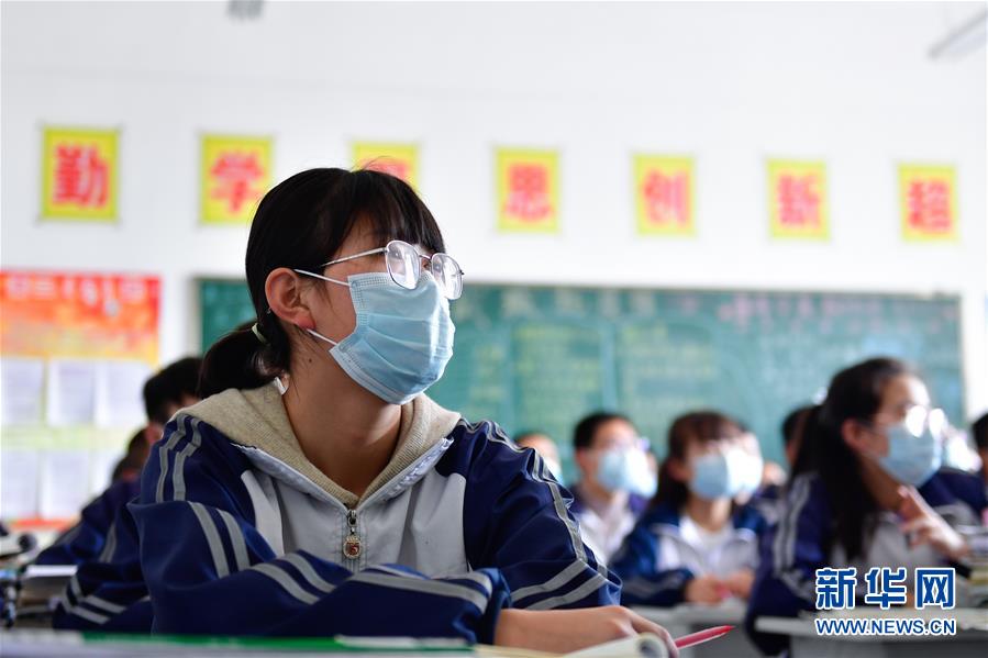 （新華全媒頭條&middot;圖文互動）（12）春天里的瑯瑯書聲━━部分地方學校開學見聞