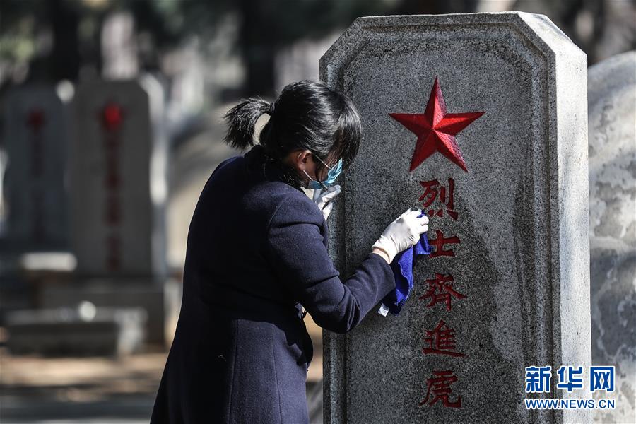 （圖文互動）（6）穿越時空的思念&mdash;&mdash;社會各界祭奠抗美援朝英烈側記