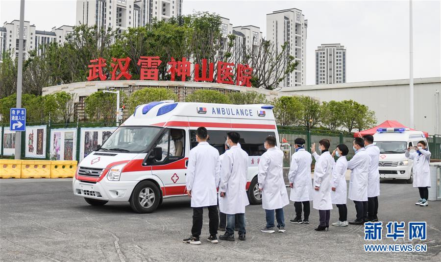 （新華全媒頭條&middot;圖文互動）（2）生命至上，人民至上&mdash;&mdash;武漢戰&ldquo;疫&rdquo;重癥患者救治工作紀實