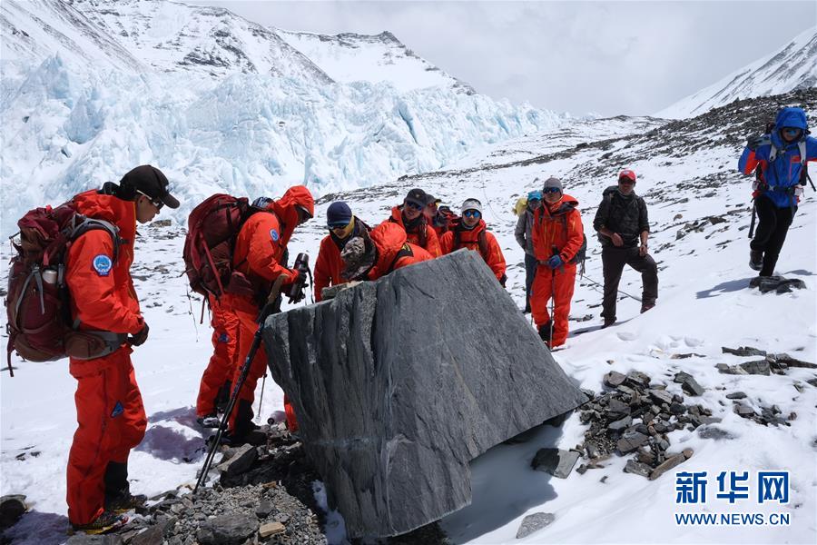 (2020珠峰高程測量)(3)2020珠峰高程測量登山隊將分兩批撤回大本營休整