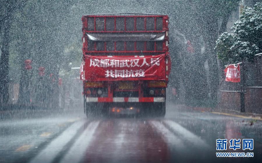（新華全媒頭條&middot;圖文互動）（6）鐘華論：在民族復興的歷史豐碑上&mdash;&mdash;2020中國抗疫記