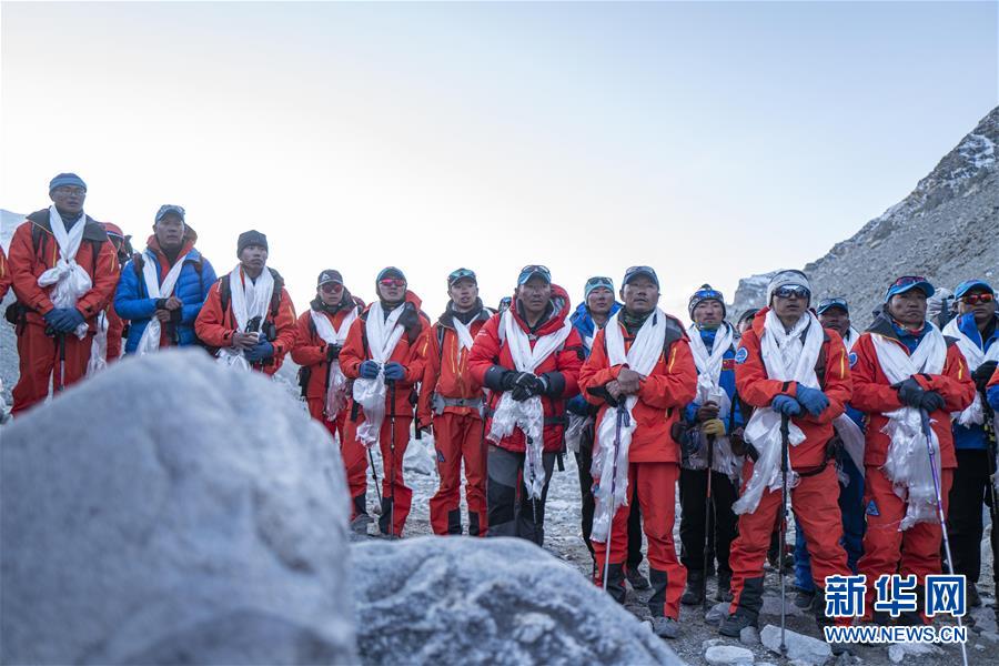 (2020珠峰高程測量)(10)2020珠峰高程測量登山隊全體隊員安全返回大本營