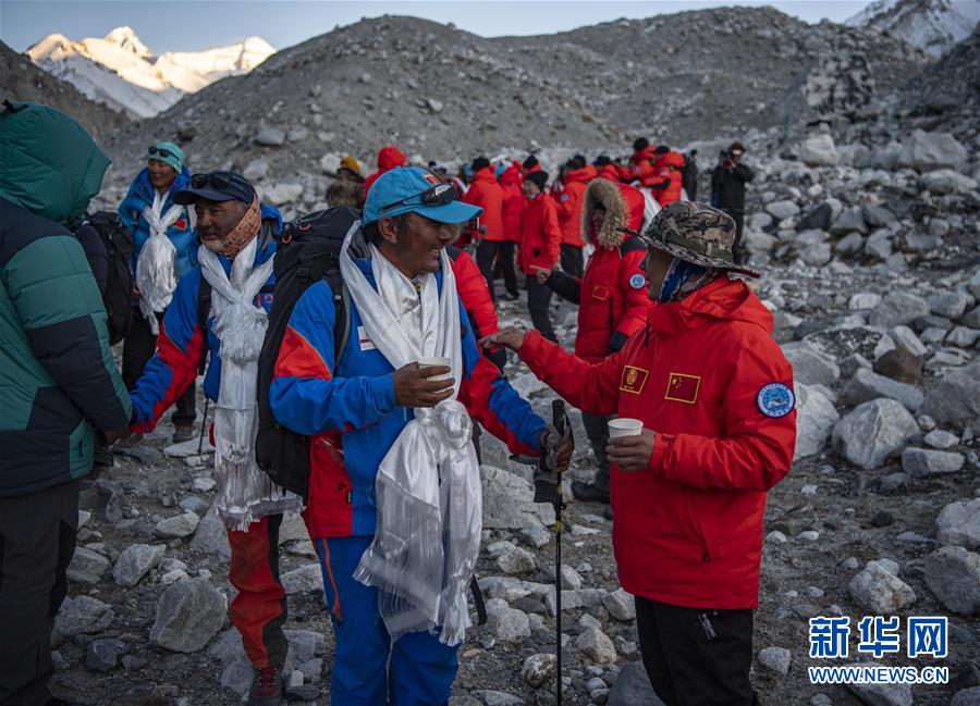 (2020珠峰高程測量)(8)2020珠峰高程測量登山隊全體隊員安全返回大本營