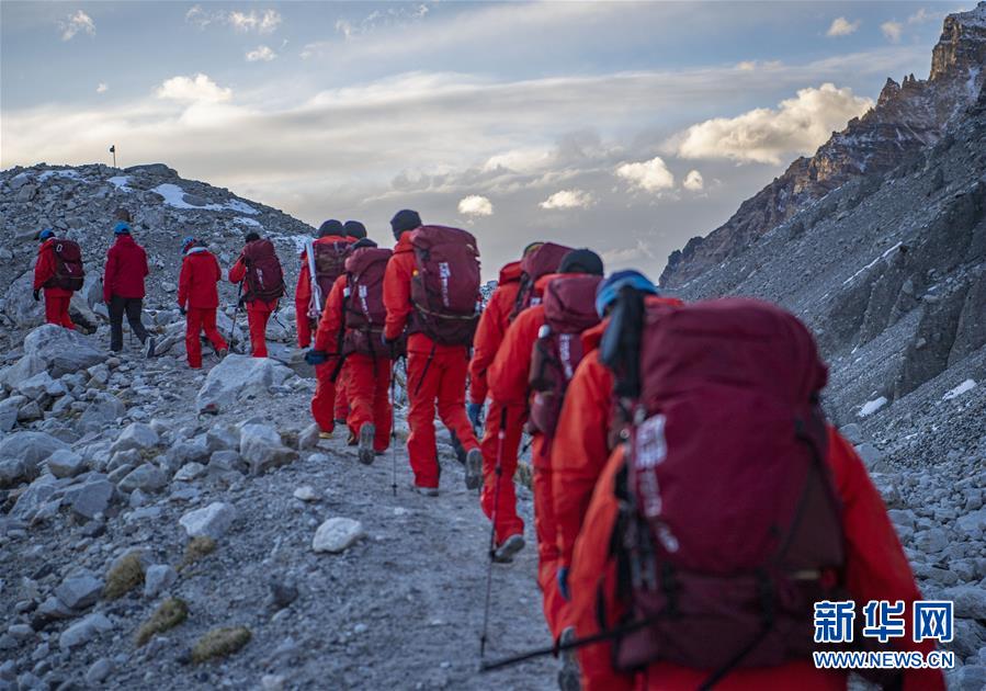 (2020珠峰高程測量)(9)2020珠峰高程測量登山隊全體隊員安全返回大本營