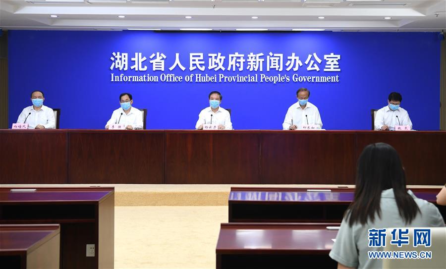 （聚焦疫情防控&middot;圖文互動）湖北省將突發公共衛生應急響應級別由二級調整為三級