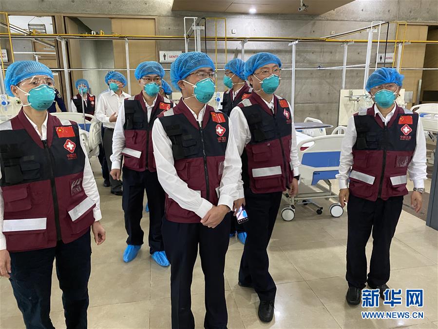 （國際疫情&middot;圖文互動）（2）中國赴孟加拉國抗疫醫療專家組繼續與當地機構交流抗疫經驗