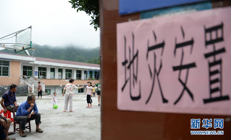 （新華全媒頭條&middot;圖文互動）（5）為了人民群眾生命財產安全&mdash;&mdash;聚焦關鍵時期全國防汛抗洪工作