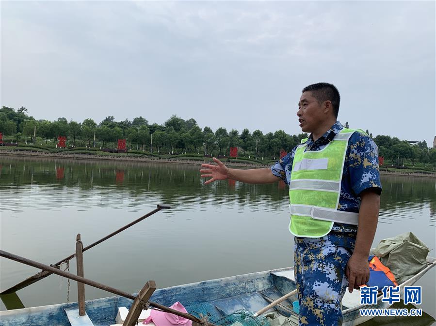 （長江經濟帶&middot;圖文互動）（2）李代國再下河