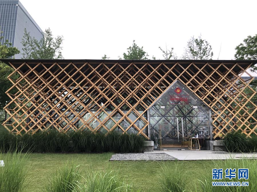 （新華全媒頭條&middot;走向我們的小康生活&middot;圖文互動）（2）城市，讓人民生活更美好