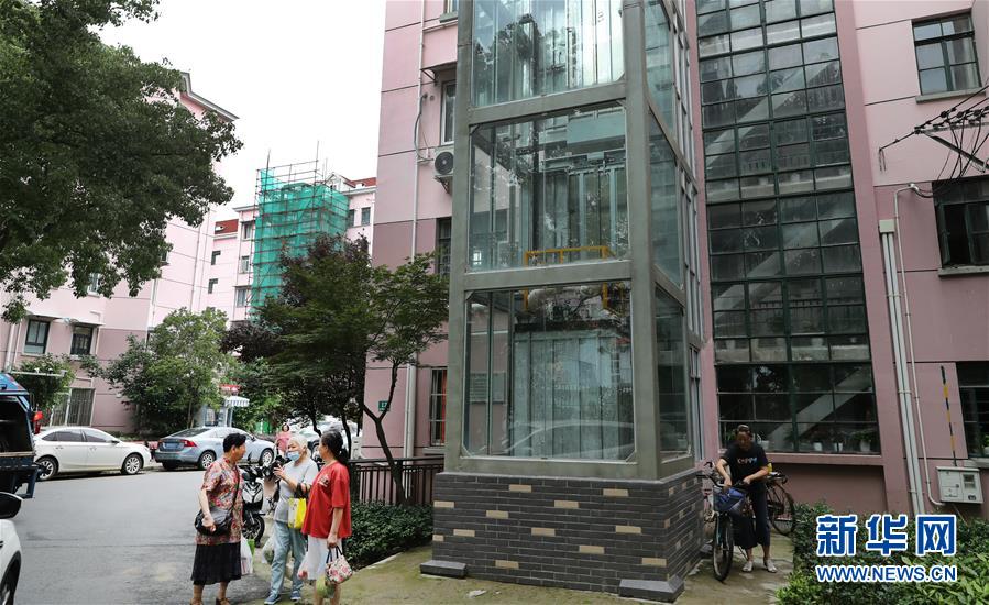 （新華全媒頭條&middot;走向我們的小康生活&middot;圖文互動）（7）城市，讓人民生活更美好