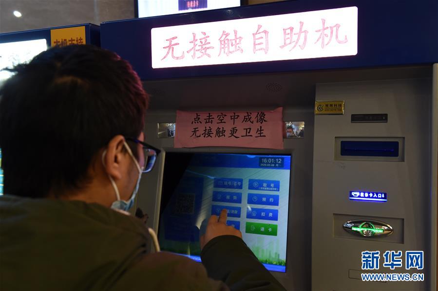 (在習(xí)近平新時(shí)代中國(guó)特色社會(huì)主義思想指引下——新時(shí)代新作為新篇章·習(xí)近平總書(shū)記關(guān)切事·圖文互動(dòng))(13)“皖”美創(chuàng)新不簡(jiǎn)單——來(lái)自江淮大地的創(chuàng)新故事
