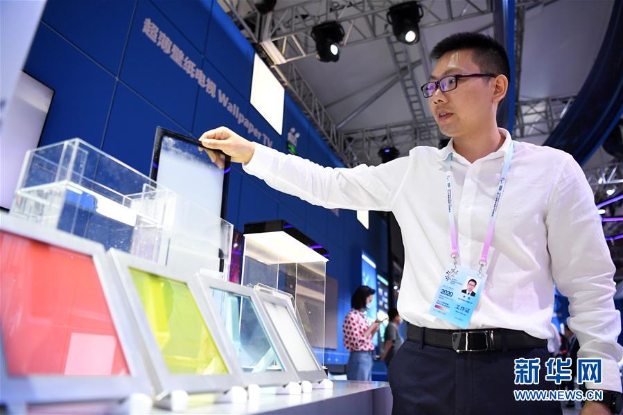 （在習近平新時代中國特色社會主義思想指引下&mdash;&mdash;新時代新作為新篇章&middot;習近平總書記關切事&middot;圖文互動）（2）為經濟育動能 讓生活更多彩&mdash;&mdash;從2020智博會看智能產業發展新動向