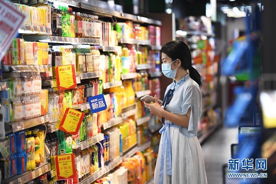 （新華全媒頭條&middot;圖文互動）（10）奮斗結碩果，再寫新篇章&mdash;&mdash;寫在共和國71周年華誕之際