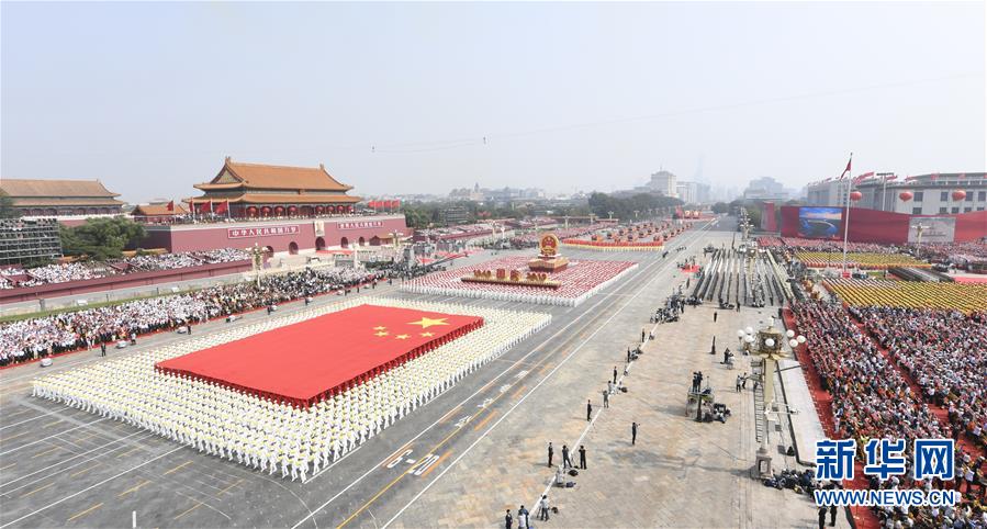 （新華全媒頭條&middot;圖文互動）（18）奮斗結碩果，再寫新篇章&mdash;&mdash;寫在共和國71周年華誕之際