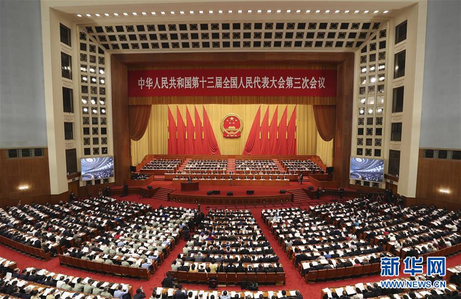 （新華全媒頭條&middot;圖文互動）（19）奮斗結碩果，再寫新篇章&mdash;&mdash;寫在共和國71周年華誕之際