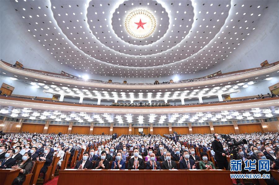 （兩會&middot;政協(xié)開幕&middot;XHDW）（11）全國政協(xié)十三屆三次會議在京開幕