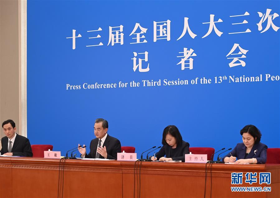 （兩會&middot;XHDW）（18）國務委員兼外交部長王毅回答中外記者提問