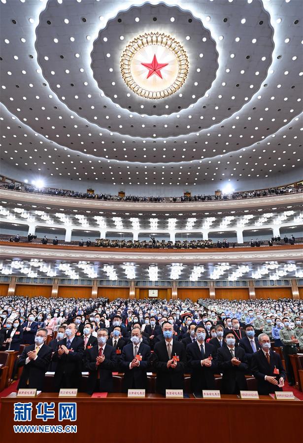 （兩會&middot;XHDW）（22）十三屆全國人大三次會議舉行閉幕會