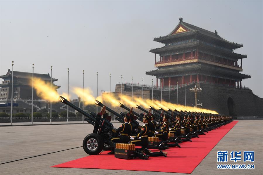（國慶70周年&middot;慶祝大會）慶祝中華人民共和國成立70周年大會在京隆重舉行
