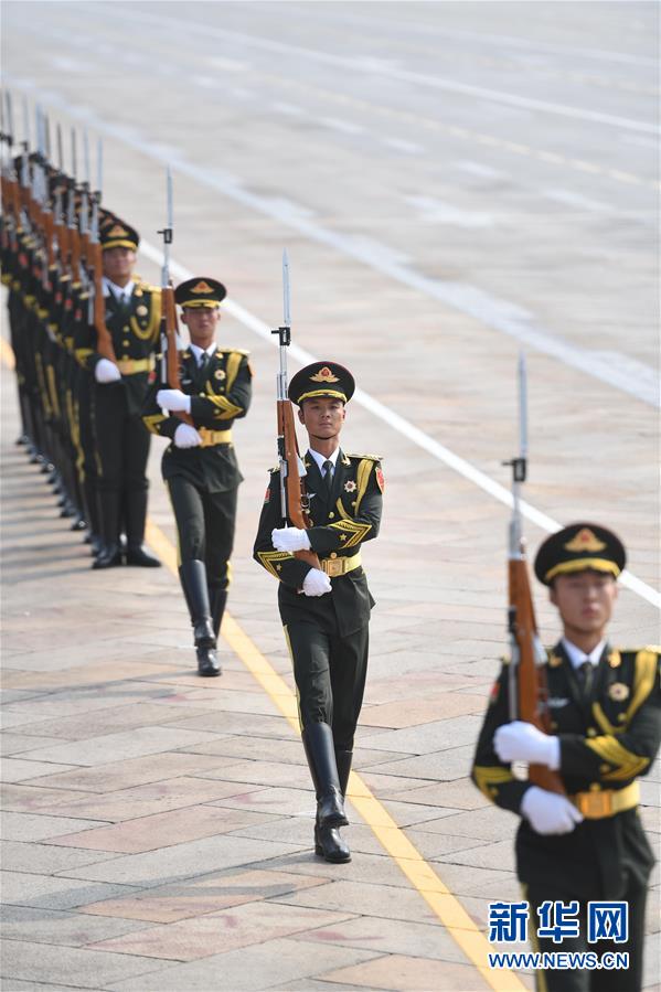 （國慶70周年&middot;慶祝大會(huì)）慶祝中華人民共和國成立70周年大會(huì)在京隆重舉行
