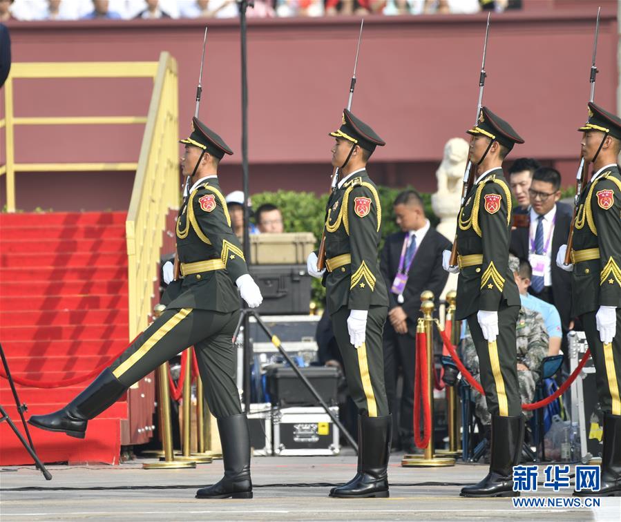 （國慶70周年&middot;慶祝大會）慶祝中華人民共和國成立70周年大會在京隆重舉行