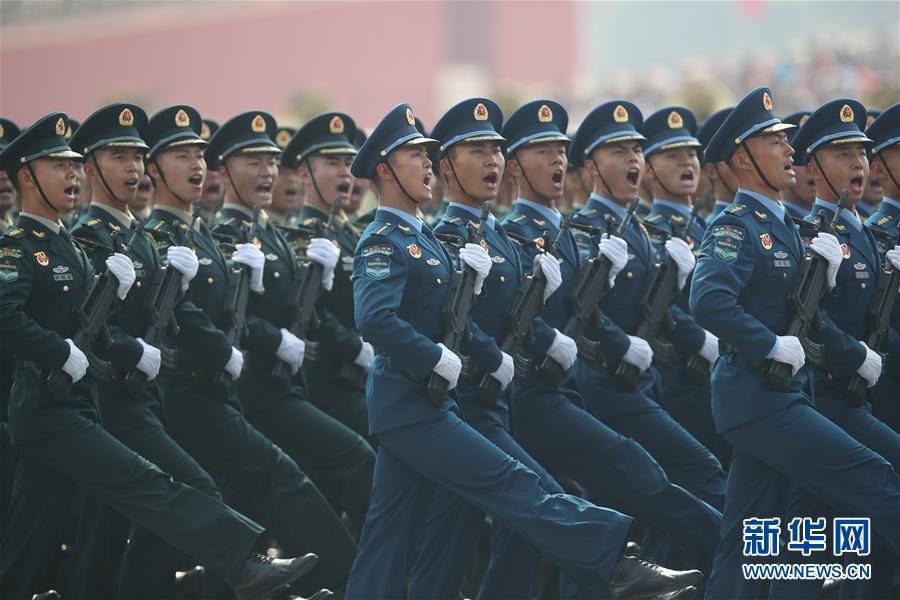 （國慶70周年&middot;慶祝大會）慶祝中華人民共和國成立70周年大會在京隆重舉行