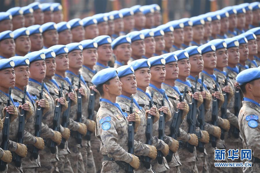 （國慶70周年&middot;慶祝大會）慶祝中華人民共和國成立70周年大會在京隆重舉行