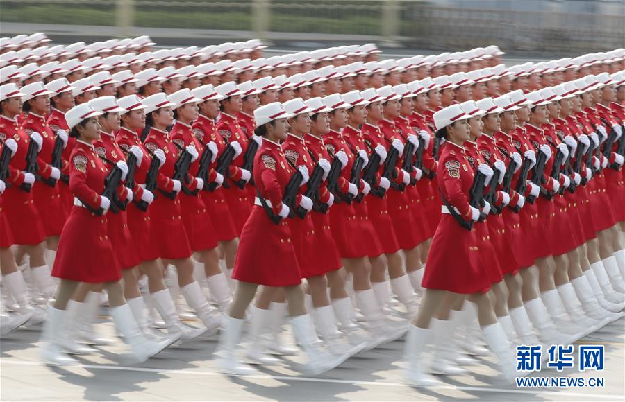 （國慶70周年&middot;慶祝大會(huì)）慶祝中華人民共和國成立70周年大會(huì)在京隆重舉行