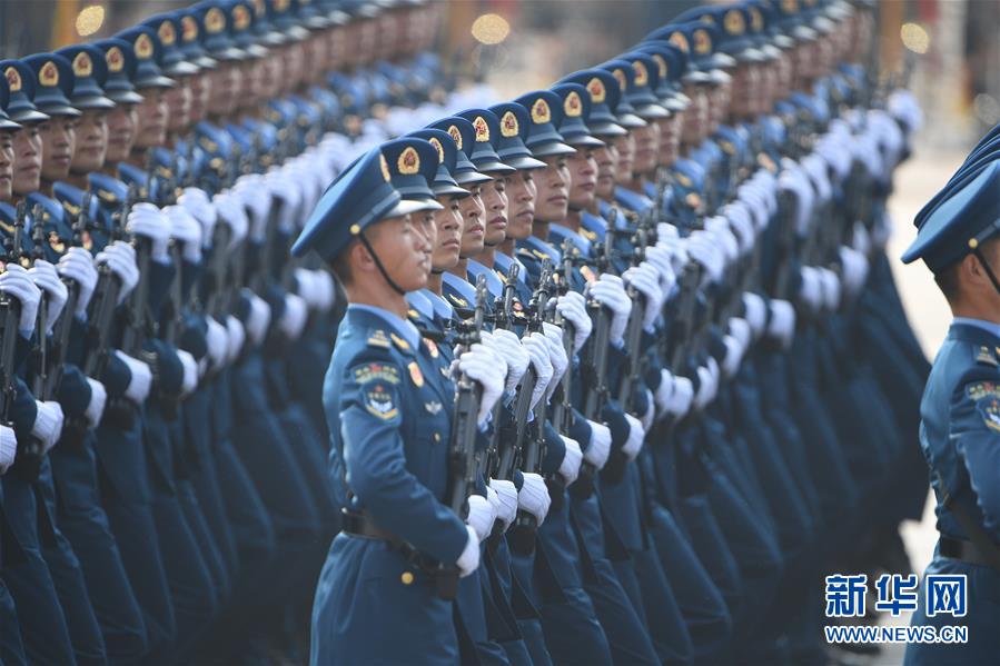 （國慶70周年&middot;慶祝大會）慶祝中華人民共和國成立70周年大會在京隆重舉行