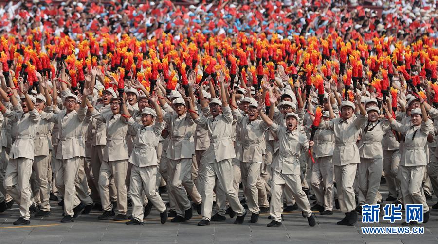 （國慶70周年&middot;慶祝大會）慶祝中華人民共和國成立70周年大會在京隆重舉行