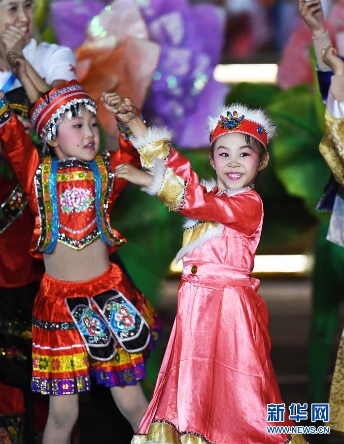 （國慶70周年&middot;聯歡活動）慶祝中華人民共和國成立70周年聯歡活動在京舉行