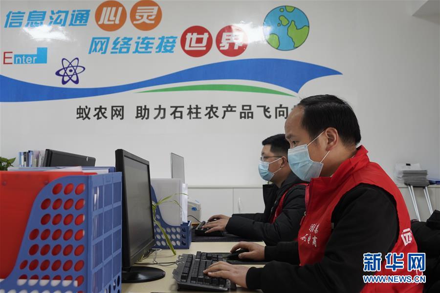 （在習(xí)近平新時(shí)代中國(guó)特色社會(huì)主義思想指引下&mdash;&mdash;新時(shí)代新作為新篇章&middot;習(xí)近平總書記關(guān)切事&middot;圖文互動(dòng)）（5）新技術(shù)、新活力&mdash;&mdash;經(jīng)濟(jì)發(fā)展新亮點(diǎn)透視