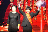 贛榆法官當選全國人民滿意公務(wù)員
