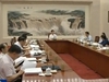 十二屆全國人大常委會第五十二次委員長會議