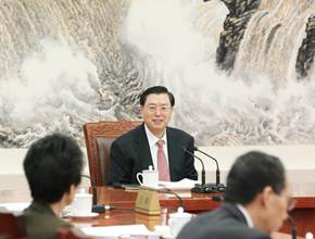 十二屆全國人大常委會(huì)第六十一次委員長會(huì)議