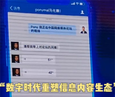 干貨滿滿，這樣的主論壇愛(ài)了！