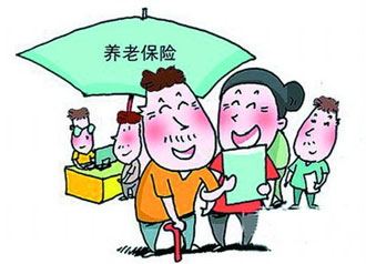 人社部官員：養老金雙軌制已到必須改革之時